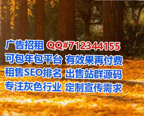 全州卵源塑胶公司